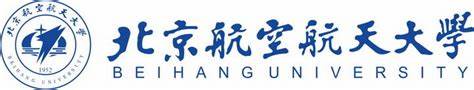 Beihang University